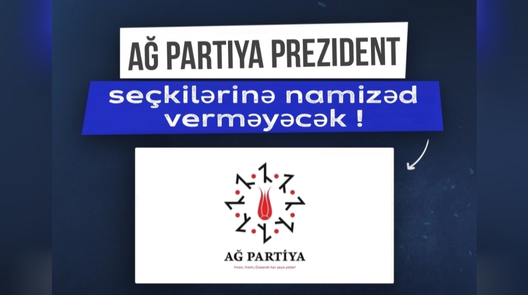 News List Image